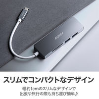 USBハブ （USB HUB） Type-C対応/5in1 Unity Slim series CB-C72-GY 1個 AUKEY
