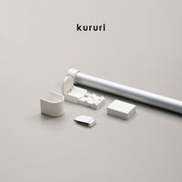 森田アルミ工業 首振りピン式物干 kururi(クルリ) kururi 1個