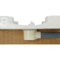 カクダイ ガオナ 洗濯機パンと排水トラップセット (水滴から守る におい防止 防虫効果 横排水用) GA-LF041 1セット（直送品）