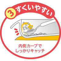 KJC エジソン お皿 あつまるプレート 346354 1セット(12個)