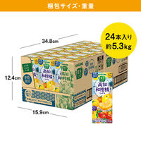 カゴメ 野菜生活100 高知和柑橘ミックス 195ml 1セット（48本）