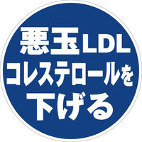 【機能性表示食品】サントリー 伊右衛門プラス コレステロール対策 1L 1箱（12本入）