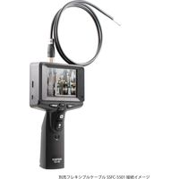 カスタム スネークスコープ SS-05 1台（直送品）