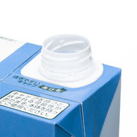 ナチュラルミネラルウォーター 1.0L 1セット（12本）  オリジナル