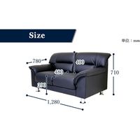 Netforce ヴェルコム 応接椅子 応接ソファ 2人掛 幅1280mm  ブラック VEL-2-AW 1台（直送品）