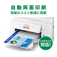 エプソン カラリオ A4カラーインクジェットプリンターFAX複合機 EW-M530F EPSON Colorio 1台