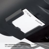 【設置込】イトーキ カシコチェア 可動肘 ハンガー無 布張 樹脂シェル ウレタンキャスター ホワイト×ブラック 1脚（直送品）