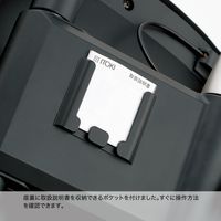 【設置込】イトーキ スピーナチェア エクストラハイバック 背座クロス T型肘 ハンガー付 シルバーベース ヘッドレスト付 アンバーオレンジ 1脚（直送品）