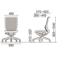 【設置込】イトーキ エピオスチェア 背メッシュ ハイバック 肘無 ロッキングレンジ調節 ナイロンキャスター 白×アンバーオレンジ 1脚（直送品）