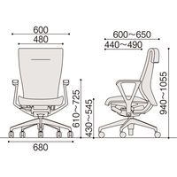 【設置込】イトーキ コセールチェア ハイバック ループ肘付 ハンガー付 樹脂脚 ネイビー×ホワイト×ネイビー 1脚（直送品）