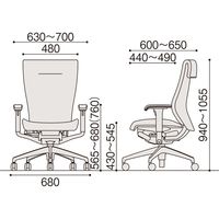 【設置込】イトーキ コセールチェア ハイバック 可動肘付 樹脂脚 IVグリーン×ライトグレー×IVグリーン 1脚（直送品）