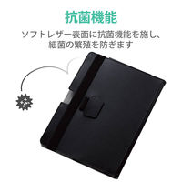 Surface Go2 インナーケース バッグインバッグ レザー 2アングル 軽量 ブラック TB-MSG20PLFBK エレコム 1個