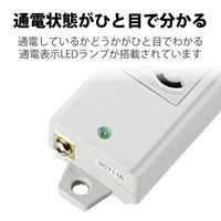 延長コード 電源タップ ハーネスプラグ 3m 3ピン 2個口 マグネット 抜け止め T-WHRM3230LG/RS エレコム 1個（直送品）