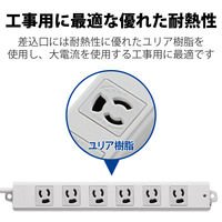 延長コード 電源タップ ハーネスプラグ 3m 3ピン 6個口 マグネット 抜け止め T-WHRM3630LG/RS エレコム 1個