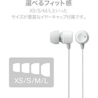 ステレオイヤホン/カナル型/Lightning/マイク付/Fast Music/FR10CA/9.2mmドライバー/巻取/ホワイト EHP-LFR10CMWH