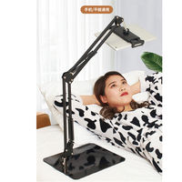 タブレットスタンド /4.7～12.9インチ対応/超安定スマホ＆タブレット スプリングアームスタンド SSPTSASB 1個 サンコー