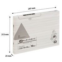 irodori 圧縮抗菌スポンジ グレー 1箱（10個入） 伊藤忠リーテイルリンク