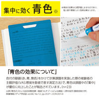 コクヨ キャンパス 青色シートで覚える暗記用ペンセット PM-M322-S 10セット