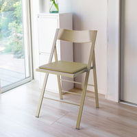 arrmet ポケットクッション 折り畳みチェア ベージュ POCC-BE 1セット(2脚入)（取寄品）