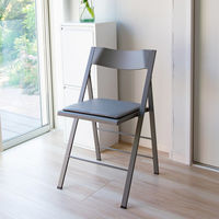 arrmet ポケットクッション 折り畳みチェア グレー POCC-GY 1セット(2脚入)（取寄品）