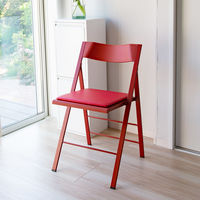 arrmet ポケットクッション 折り畳みチェア ラスト POCC-RU 1セット(2脚入)（取寄品）