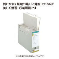 コクヨ　ファイルボックス-FS　＜Eタイプ＞　ジャスボックス　A4ヨコ　背幅102mm　ピンク　A4-LFE-P　1冊（わけあり品）