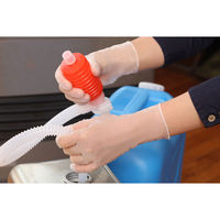 【使いきり手袋】 宇都宮製作 クイン バイオマス手袋 粉なし L PVC0456PFTBL 1箱（40枚入）（わけあり品）