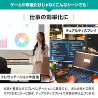 USB Type-C to HDMI変換アダプタ Type-C[オス] - HDMI[メス] 変換ケーブル 3R-CMH02 1個（わけあり品）