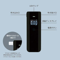 キングジム アルコールチェッカー TH-BAC10-BK 1台 アルコール検知器協議会認定品  オリジナル（わけあり品）