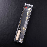 貝印 関孫六 銀寿本鋼 菜切(西型)165mm 4901601399615 1個入（直送品）