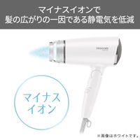 テスコム ヘアドライヤー マイナスイオン 折りたたみ 軽量 naturam ネイビー TD200B-A 1個（直送品）