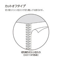 コクヨ キャンパスソフトリングドット罫40枚B5 ス-S111AT-B 1冊