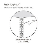 コクヨ キャンパスソフトリングドット罫40枚B5 ス-S111AT-G 1冊