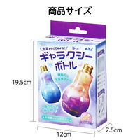 アーテック 宇宙をとじこめようギャラクシーボトル ライト ガールズ クラフト インテリア 55922 1セット