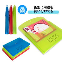 プラス ファイル 年組氏名 スクール れんらく袋 A4ヨコ フタ・マチ付 グリーン 79836 1セット（10冊）