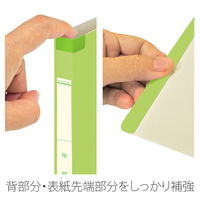 プラス 年組氏名 スクール フラットファイル A4タテ グリーン 79346 1セット(10冊)