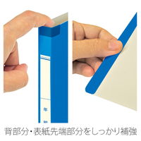プラス 年組氏名 スクール フラットファイル A4タテ ネイビー 79341 1セット(10冊)