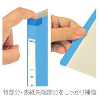 プラス 年組氏名 スクール フラットファイル A4タテ ブルー 79345 1セット(10冊)
