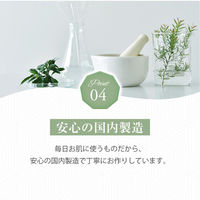 【アウトレット】sesekira（セセキラ） モイストアミノフェイシャルクレンザー 100g 2個 スワン　弱酸性　アミノ酸系　ピーチの香り