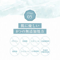 【アウトレット】sesekira（セセキラ） ピーチ メーキャップ クレンジングジェル 200g　メイク落とし　毛穴汚れ　ダブル洗顔不要