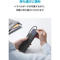 Anker ドッキングステーション 7in1 Type-C HDMI USB-A カードリーダー PowerExpand+ 1個