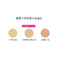 PRIOR（プリオール） 薬用リンクル美コルセットFD 2 30g SPF35・PA+++ 資生堂