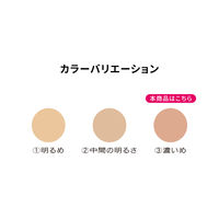 PRIOR（プリオール） 薬用リンクル美コルセットFD 3 30g SPF35・PA+++ 資生堂