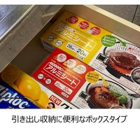 フライパン用 アルミシート 26cm以上用 日本製 1個（20枚入） アルテム