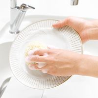 ハッピーエレファント 野菜・食器用洗剤 グレープフルーツの香り ポンプ 本体 300mL 1セット（2個） サラヤ