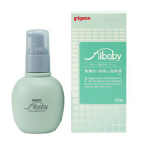 【セール】ピジョン フィルベビー ベビーミルクローション 150g 1個