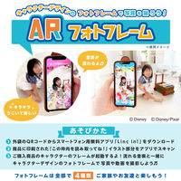 ウェットティッシュ ディズニー 水99.9％ おしりふき トイ・ストーリー（80枚×3コパック）レック