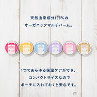 ドクターブロナー オーガニックバーム シトラスオレンジ 14g ネイチャーズウェイ