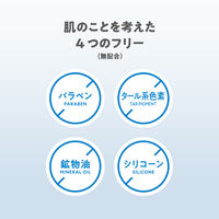 TBC ボディスクラブソープ クール クリアサボン 300g