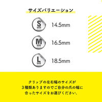 【一般医療機器】ドクターショール 巻き爪用クリップ Mサイズ 1個入